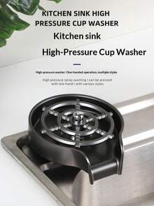 1/3pcs, One-Hand Operated High-Pressure Kitchen Cup Washer, Efficient Stain Removal Automatic Kitchen Cleaning Machine, Easy To Disassemble And Wash Glass Rinser - High-Pressure Spray, Automatic Rotation, Easy To Clean, No Stains, Suitable For Home Kitchen Sink Cup Cleaning, Bathroom Mouthwash Cup Cleaning, Baby Bottle Daily Cleaning. Automatic Rotation Cleaning Kitchen Utensils, Easy To Install Durable Universal Kitchen Accessory, One-Hand Press Compatible With Kitchen Sink Cup Washer, Simple Versatile Home Decor Cleaning Item, Shiny Clean Kitchen Decor Accessory, Compact Practical Bathroom Decor Rinser, Random Style. - Multiple Styles - View 6