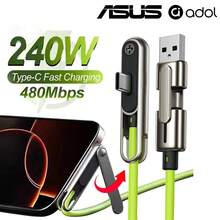 ASUS 240W USB-A To USB-C Fast Charging Cable With Foldable Stand, 2-In-1 Phone Stand And Charging Cable, Compatible With IPhone 17, 16, 15 - Blue - View 1