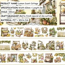 2m/捲 預裁切磨砂舒適居家場景 PET 和紙膠帶 家具遮蔽膠帶 裝飾黏貼貼紙 適用手帳剪貼簿日記文具 100cm 迴圈 - PET Tape - 查看 13
