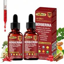 GWYNNE Propolis - 2pcs - View 1