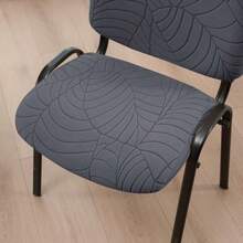1 Set niedrige Rückenlehne geteilte elastische faltbare Esszimmerstuhlhülle, Jacquard Bürostuhl Rückenlehne und Sitzbezug, geeignet für Zuhause und Bankett - Verschiedenfarbig - Übersicht 7