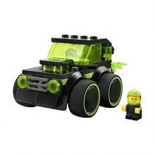 LEGO City Rides Gaming Race Car (60484) - 彩色 - 查看 2