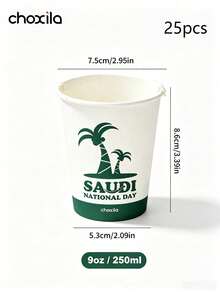 choxila 25/50/100pcs Disposable Paper Cups, Printed With Coconut Palm Pattern And "Saudi Arabia National Day" Text, National Day Theme Paper Cups, Party Cups, Used For Entertaining Guests, Parties, Festival And Events Tableware - Disposable Paper Cups - View 12