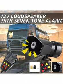 12V Universal Car Alarm Horn Amplifier - 7 Sound Effects One-Key Switch, Suitable For Motorcycles, Cars, Trucks, RVs And Modified Vehicles, Easy Installation - Seven-sound - View 7