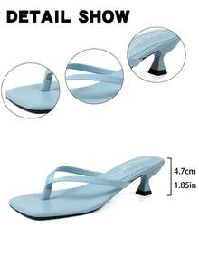 NANBEI ZUO Minimalist Solid Color Series Toe-Post Design Women's Kitten Heel Flip-Flop Sandals, Summer New Fashion Beach Vacation Style High Heel Slippers, Daily Versatile Korean Style Plain Square Toe Sandals - Light Blue - View 2
