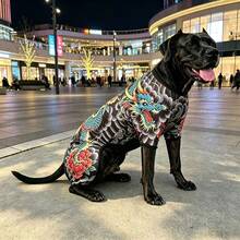 Bold Dog Tattoo Print Four-Legged Outfit, Funny Personalized Pet Clothing, All-Season Universal Dog Clothes - Black - View 1