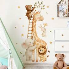 2pcs Jungle Animal Polka Dot Wall Decals Lion Giraffe Baby Elephant Monkey And Sleeping Bear Animal Peek-A-Boo Stacked DIY Peel And Stick Vinyl Stickers For Nursery Door, Hallway, Kids Bedroom Wall Home Decor Art Stickers Back To School Gift - Multiple Styles - View 10