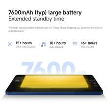 POCO Pad C1 全球版平板電腦 9.7 吋 2K 120Hz 極清螢幕 7600mAh (Typ) 大電池 18W 快充 Snapdragon 6s 4G Gen 2 行動平台 搭載 Xiaomi HyperOS 3 AI 臉部解鎖 Wi-Fi 5 - 藍色 - 查看 4