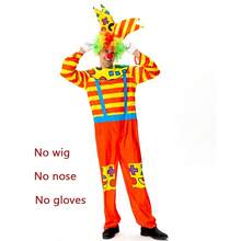 Halloween Adult Unisex Colorful Clown Cosplay Costume Create A Fun Atmosphere For Parties Jumpsuit Attached Hat No Wig Gloves Size S=4XL M=5XL - Multicolor - View 6