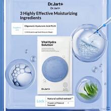 Dr.Jart+ Vital Hydra Solution Sheet Mask 5pcs, Pilihan Biru untuk Hidrasi Mendalam & Hijau untuk Menenangkan, Perawatan Kulit Harian yang Melembapkan & Menenangkan, Cocok untuk Kulit Sensitif & Kering - Pil Biru - View 2
