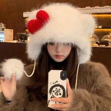 Cute Bow Plush Hat For Women, Fashionable Ear Warmers, Autumn/Winter Warm & Cold-Proof, New Essential Ushanka Style - A - View 1