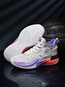 Men's Basketball Shoes For Training And Game, Anti-Slip, Wear-Resistant, Lightweight, Responsive Cushioning, Squeaky Grip - Grey Purple - View 1