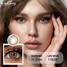 Eyeshare 1對彩色隱形眼鏡 棕色 派對日常妝容用 年拋 - 棕色 - 查看 3