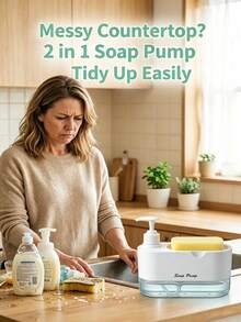 5/1pc Minimalist Plastic Soap Dispenser, Built-In Drip Tray And Sponge Holder, Press-Type Leak-Proof Liquid Storage, Multi-Functional Soap Dispenser Set, Bathroom Accessories And Bathroom Storage, Suitable For Kitchen Sink Cleaning And Home Bathroom Daily Use - Multicolor - View 3