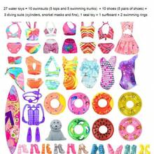 11.5" Doll Summer Beach Party Outfit: 4pcs Swimwear, Diving Gear And Beach Accessories - Ideal Gift For Creative Children - Multicolor - View 20