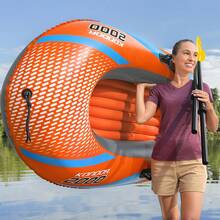 Inflatable Raft - Orange - View 4