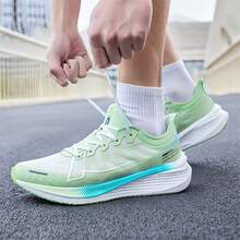 XTEP Men's New Shock-Absorbing Support Lightweight Breathable Mesh Running Shoes - Jelly Green - View 2
