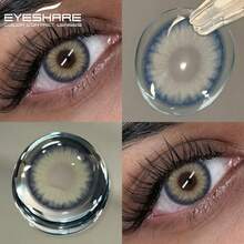 Eyeshare 1 對灰色彩色隱形眼鏡,適合派對、日常妝容,年拋式 - 灰色 - 查看 8