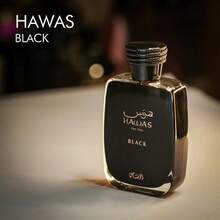 RASASI Hawas Black EDP For Men 100ml - Fresh - View 7