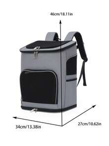 貓咪背包式寵物攜行袋，可折疊寵物旅行背包，附透氣網窗、安全掛鉤、柔軟墊與輕量肩帶，適合戶外散步、登山與就醫看診 - 彩色 - 查看 4
