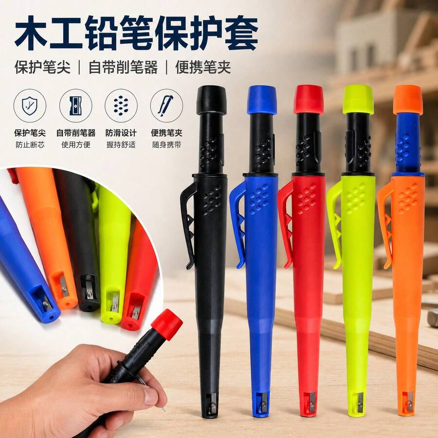 Cross-Border Best-Selling 2.8MM Woodworking Pencil With Protective Sleeve, Deep Hole Marking Pen, Scribing Tool, Carpenter's Automatic Pencil - A - View 1