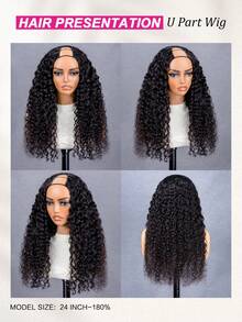 ISEE HAIR U型縫接假髮 真人髮 水波紋 U型假髮 自然色 女款 180%密度 無膠假髮 16-26英吋 未加工原生髮 - SNatural - 查看 5