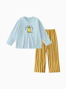 mini bala Boys Girls Cotton Loungewear Set, Soft Breathable Baby Pajamas Top & Pants, 2026 Autumn Winter - Gray Blue - View 1