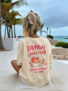 大女孩寬鬆米色T恤，可愛拉麵食物卡通背印短袖上衣，舒適休閒日常度假上衣 - 杏色 - 查看 2