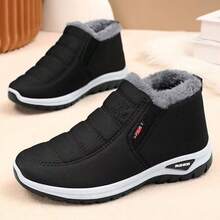 GAN AI Women Ankle Boots & Booties - Black - View 2