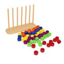 1 Set Beaded Column Color Matching Early Education Toy, Children's Focus & Matching Training, Enhances Logic & Spatial Perception, Gift For Boys And Girls, Parent-Child Interactive Game For Adults And Kids, Party Tabletop Game - Multicolor - View 5