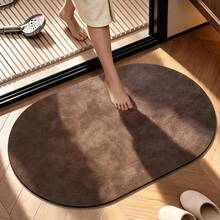 Coffee Brown