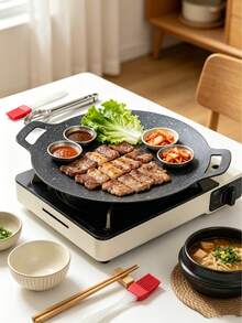 Korean Style Universal Round Non-Stick Grill Pan For Outdoor Camping, Convenient Multi-Functional, Includes Free Gift, 5-Piece Set - View 1