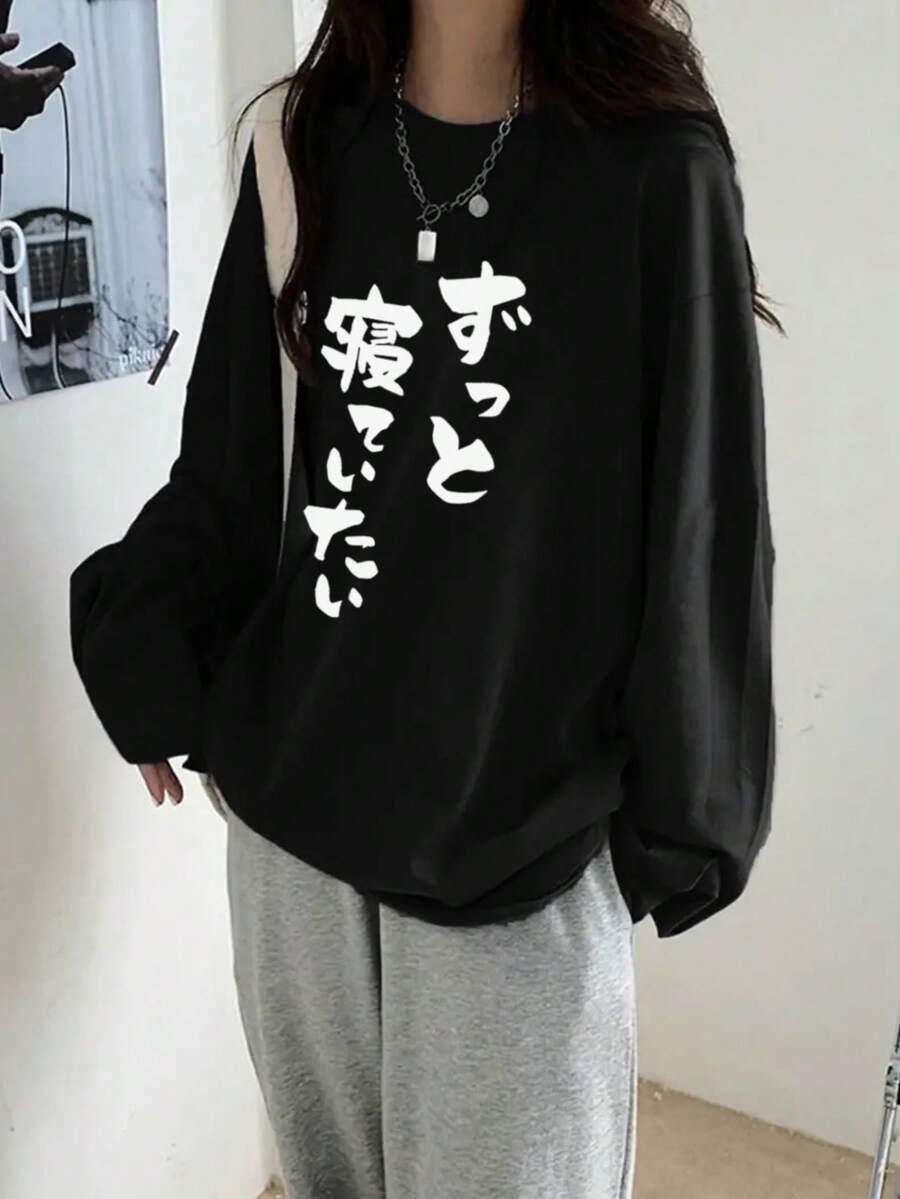 Women's Spring/Autumn Loose Fit Versatile Round Neck Fashion Casual Japanese Print Long Sleeve T-Shirt Black - Black - View 1
