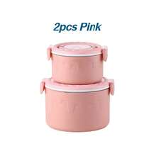 Pink Lunch Box - 2pcs Set - Cake Shaped, Stackable, Food Divider, Food Storage Container, Fruit Bento Box, Picnic Box, Sealed Refrigerator Storage Box, Office Worker Lunch Box - View 11