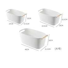 Double-Eared Storage Basket, Thickened Plastic Desktop Storage Box, Household Miscellaneous Storage Box With Wooden Handle - View 3