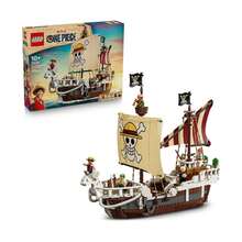 LEGO One Piece The Going Merry Pirate Ship (75639) - 彩色 - 查看 1