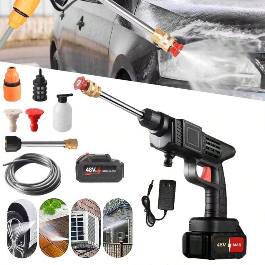 Car Wash Gun - View 1