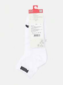 Puma 2026 Unisex Puma U Quarter White Mid-Calf Socks (3 Pairs) 94764801 - White - View 2