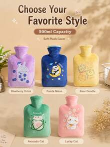 Reusable And Hot Water Bottle Made Of High-Quality, Leak-Proof PVC Material, Random Color, 500ml Capacity, For Home, Office, And Travel - Ideal For Hot And Cold Drinks. - Cute Hot Water Bottle - View 2