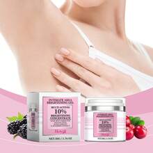 Crema Correctora de Manchas Oscuras Corporales , Aclara la Piel del Cuerpo, Reduce las Manchas, Hidrata y Refresca la Piel QDDL - 1 - Ver 2