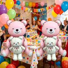 1pc Pink Teddy Bear Foil Balloon, Suitable For Birthday Party Decoration, Indoor Tabletop Gathering Arrangement, Photo Prop - Multicolor - View 3