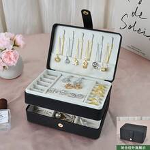 1pc Cross-Textured Jewelry Storage Box, Multi-Layer Large Capacity Organizer For Earrings, Necklaces, Rings - Multicolor - View 1