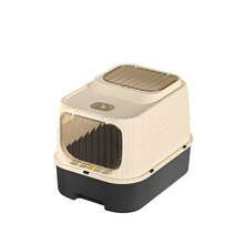 Indoor Cat Litter Box, Detachable Cat Litter Box High SidedClosed Cat Litter Box With Lid And Door, High-Edge Blowproof And Leak-Proof Cat Litter Box, Deep Bottom Deodorization And Easy Cleaning, Cat Essentials, Pet Supplies - 49 X 37 X 37 cm - View 8