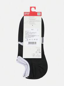 Puma 中性款 Puma U 低筒短襪 74%棉 23%聚酯纖維 3%彈性纖維 黑白配色 (3雙裝) 94767201 - 黑與白 - 查看 2