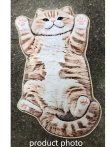 1pc Cream Lying Cat Floor Mat, Bathroom Mat, Door Mat, Small Rug, Home Decor, Area Rug, Outdoor Mat, Bedroom Carpet, Washable Rug, Back To School Gift - Multicolor - View 4