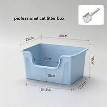Kotak Pasir Kucing Anti Siram dengan Pinggiran Tinggi dan Semi Tertutup, Dilengkapi Sekop, Desain Minimalis, Mudah Dibersihkan, Cocok untuk Kucing Kecil - Satu-Ukuran - View 8