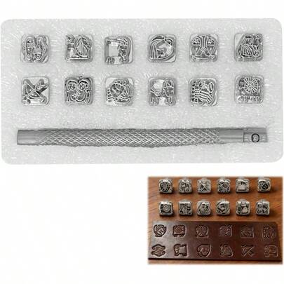 Leather Stamping Tools Leather Working-Leather Stamps Kit With Steel Handle, Crafts, Custom Gifts, Hobbyists And Professionals (Constellation Patterns)