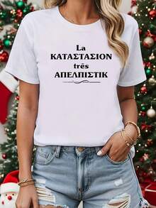 Men T-Shirts - White - View 1