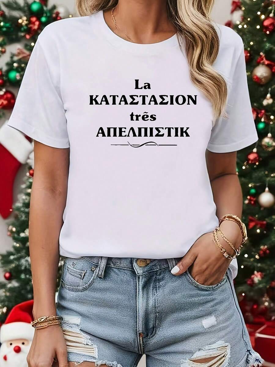 Men T-Shirts - White - View 1