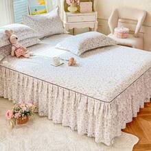 3-Piece Skin-Friendly Korean Princess Style Lace Bed Skirt Set, Includes 1 Bed Skirt And 2 Pillowcases, Breathable Polyester Fabric, High-Definition Print, Suitable For All Seasons, Perfect For Home Or Dorm Decor - Multicolor - View 7